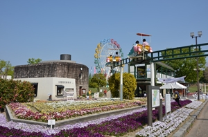 堀内公園