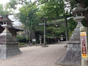 六所神社