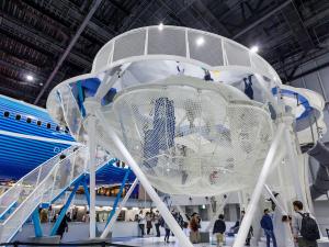 เที่ยวบินแห่งความฝัน "ไฟลท์ออฟดรีม" (FLIGHT OF DREAMS)