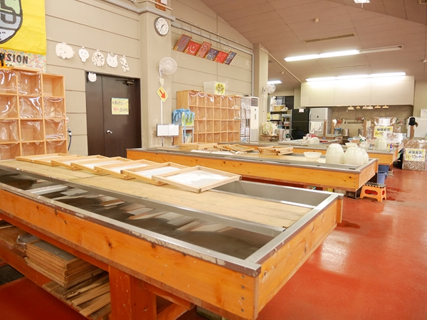 豊田市小原和紙のふるさと（美術館・和紙工芸体験館）