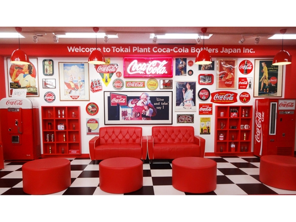 コカ･コーラ ボトラーズジャパン東海工場