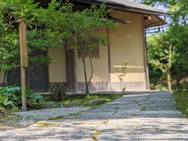 有楽苑(国宝茶室如庵)