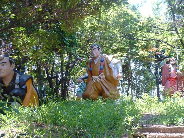 五色園