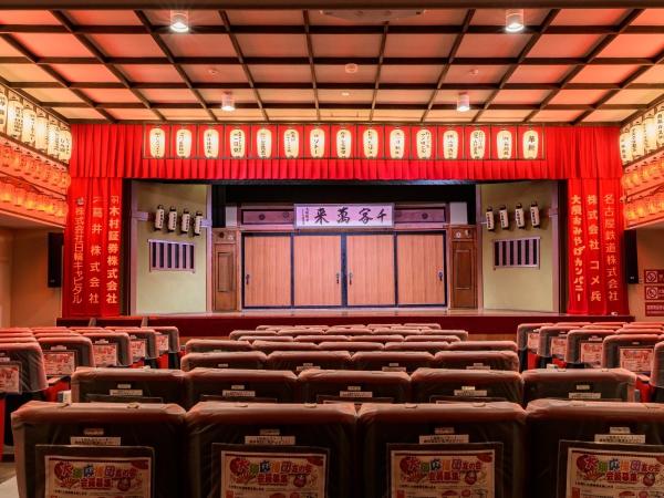 大須演芸場