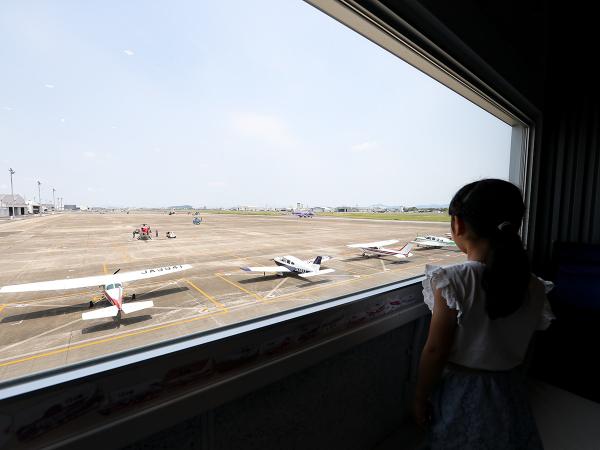 Aichi Museum of Flight