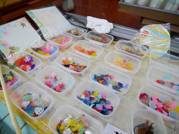 Obara Paper Art Museum (Washi-no-Furusato)