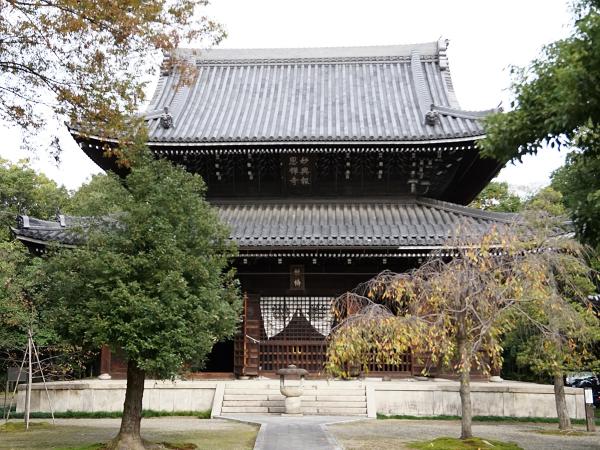 妙興寺