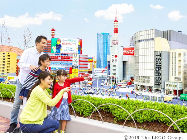 LEGOLAND® Japan