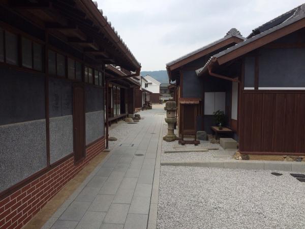 Futagawa Post Town