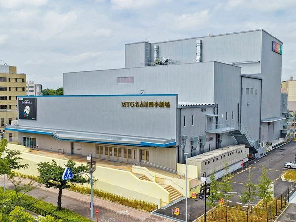 MTG名古屋四季劇場