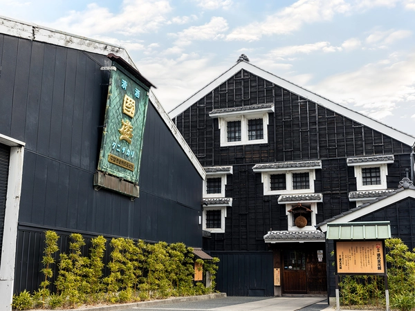 中埜酒造株式會社 國盛酒之文化館