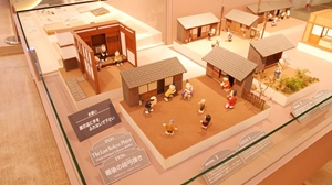 新美南吉記念館（にいみなんきち）