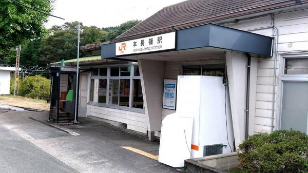 Toyohashi Rail Road's Former Taguchi Line
