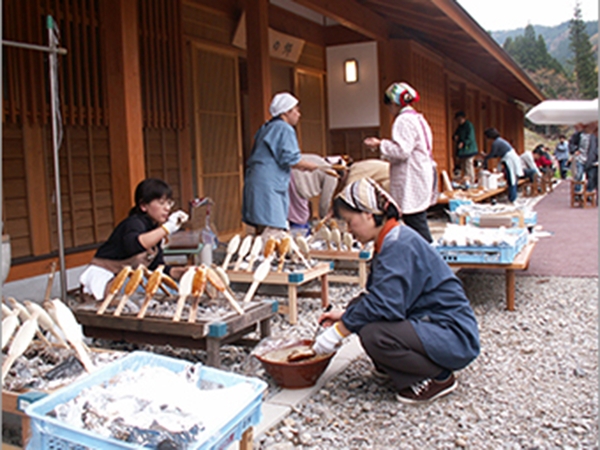 大入の郷