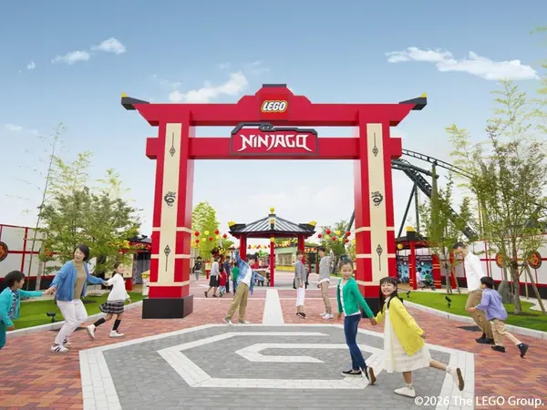 LEGOLAND® Japan