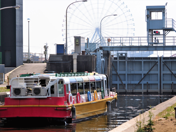 Cruise Nagoya
