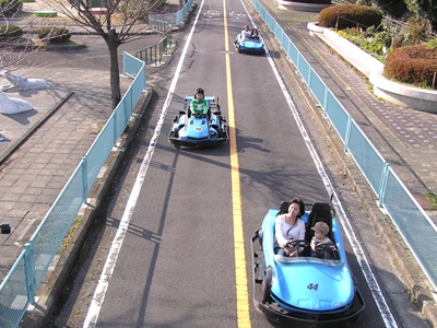 Odaka Greenery Park