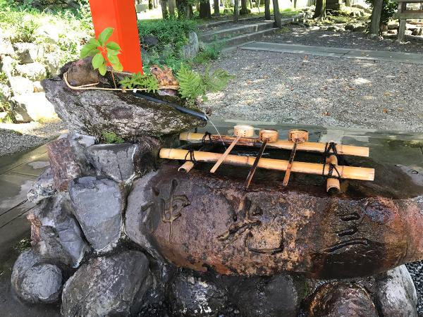 三光稲荷神社
