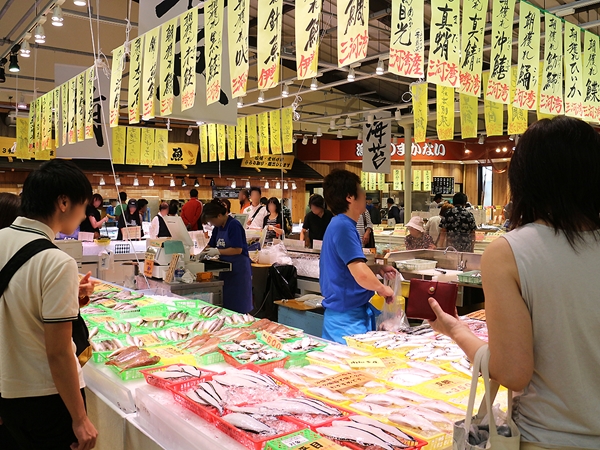 魚太郎本店