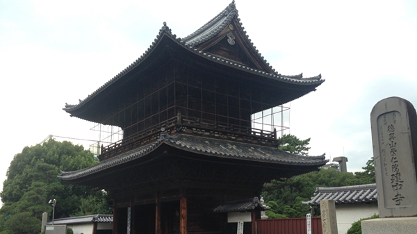 建中寺