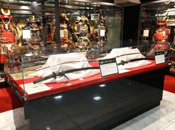 Touken World