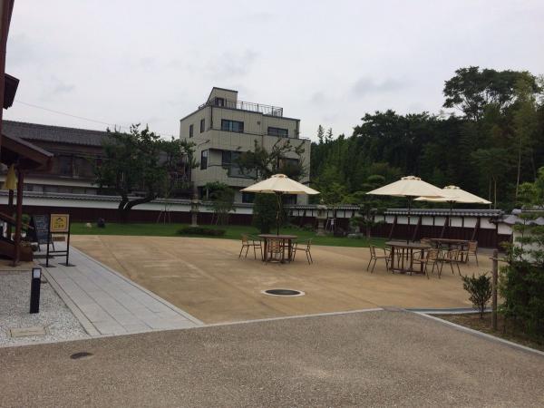 Futagawa Post Town
