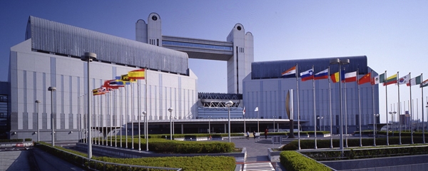 名古屋国際会議場(白鳥センチュリープラザ)