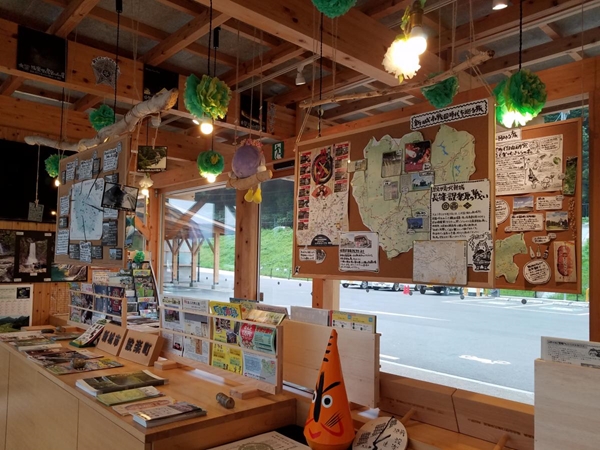 道の駅「もっくる新城」