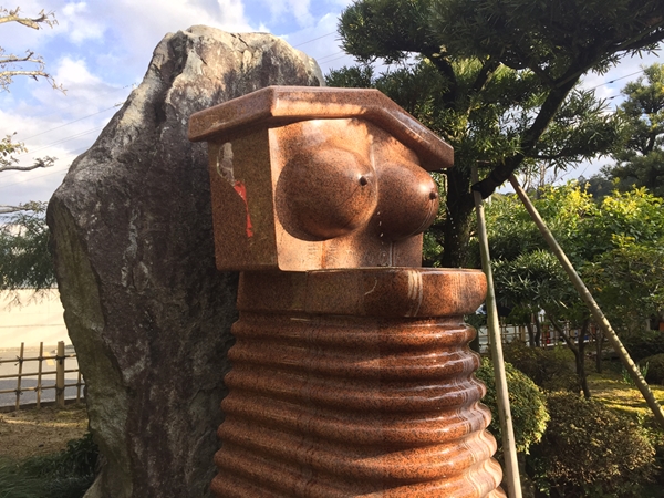 間々観音