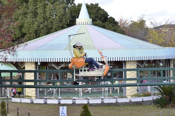 堀内公園