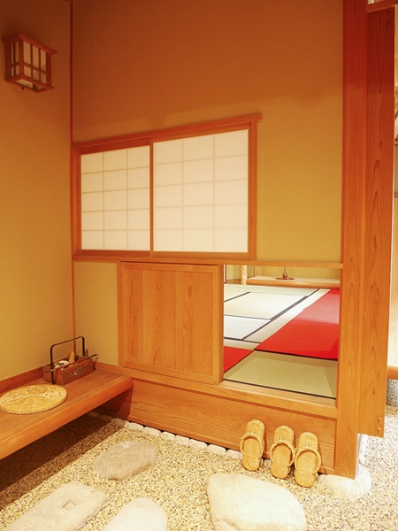 Matcha Museum Saijoen Wakuwaku