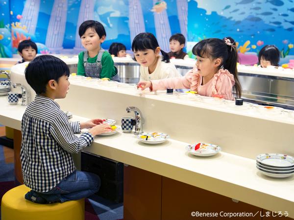 しまじろう シーパーク