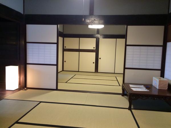 Futagawa Post Town