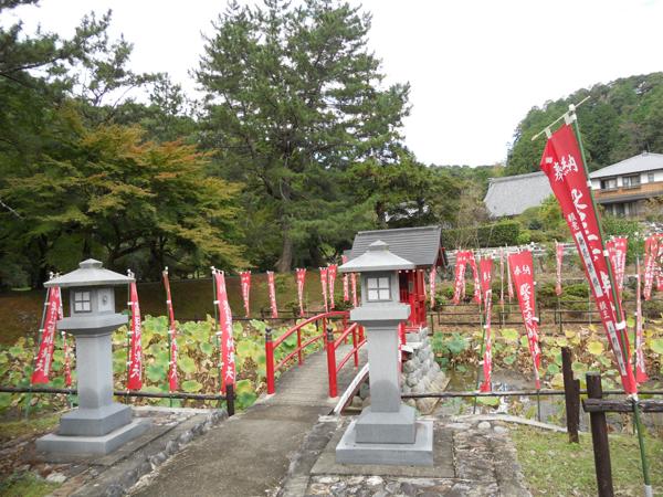 医王寺