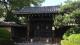 建中寺