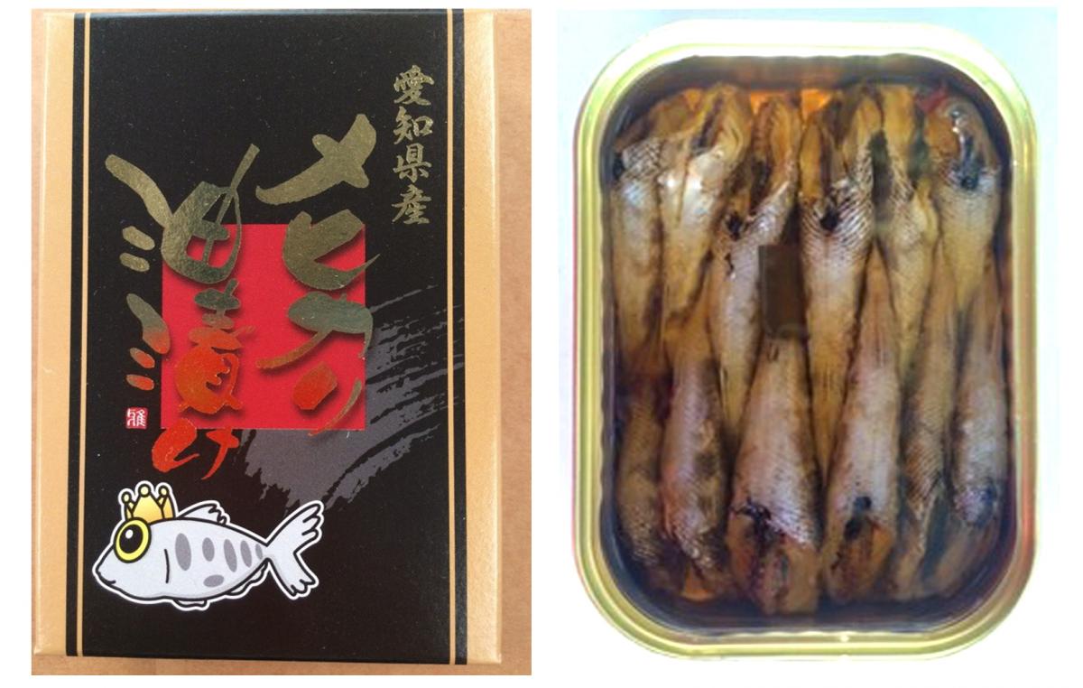 愛知県産メヒカリ油漬け