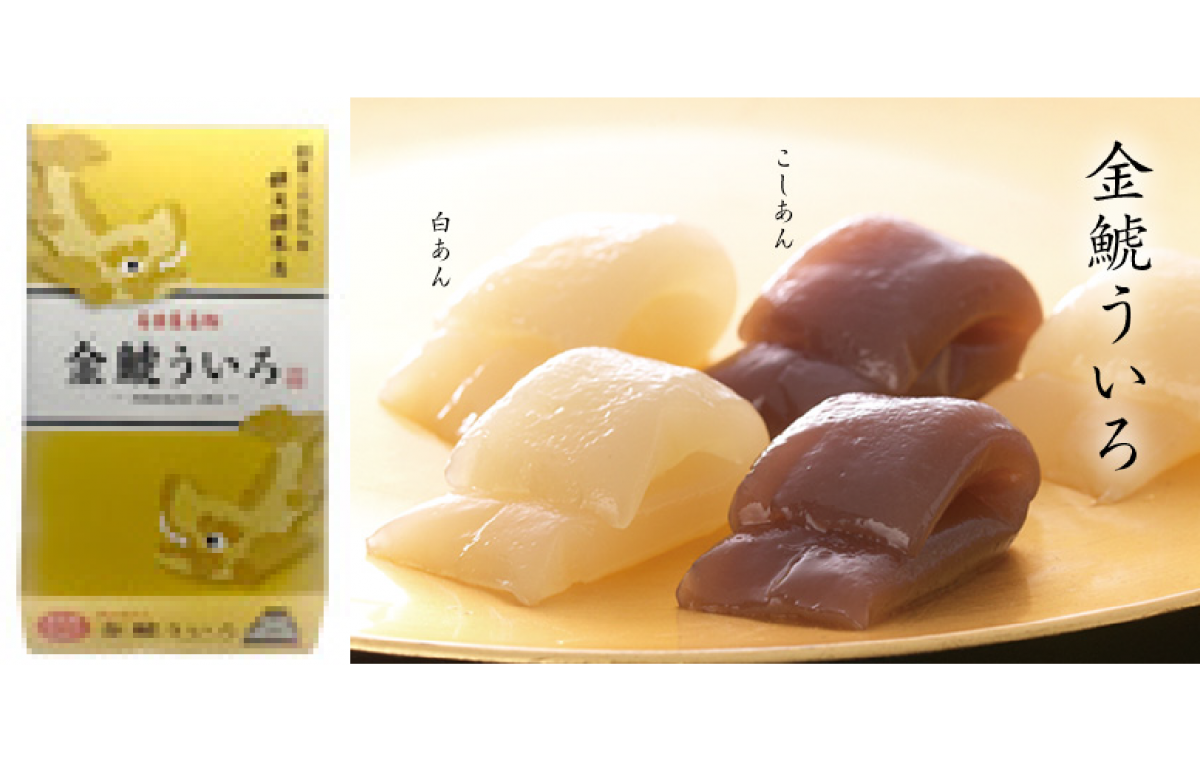 金鯱ういろ　株式会社餅文総本店