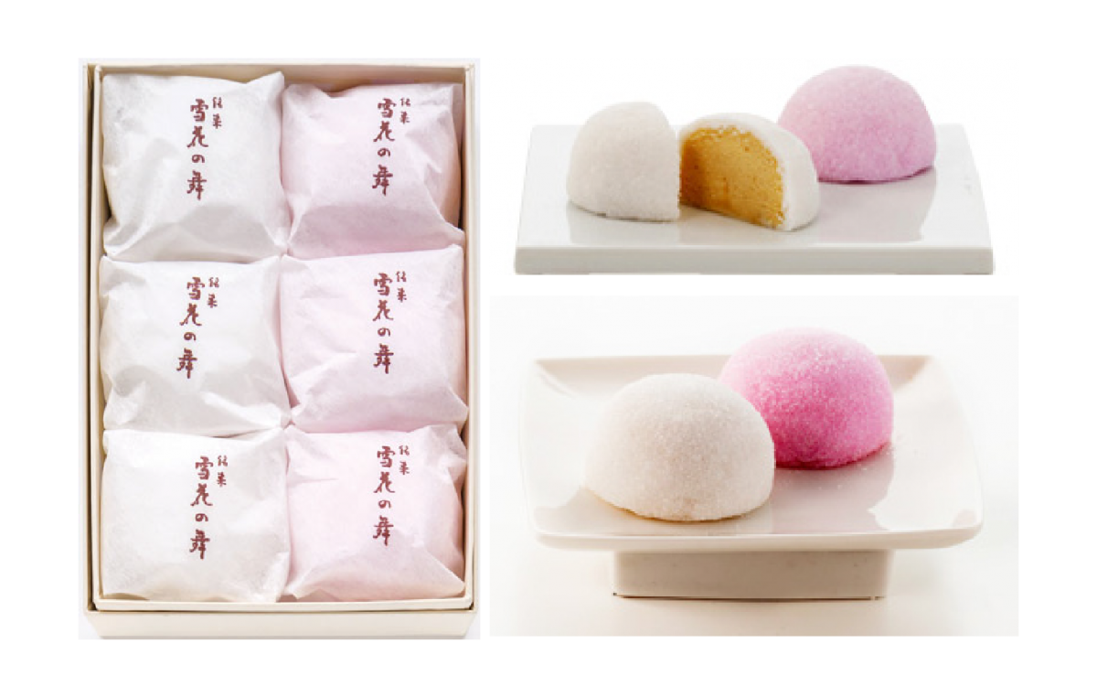 株式会社美濃忠　雪花の舞　紅白