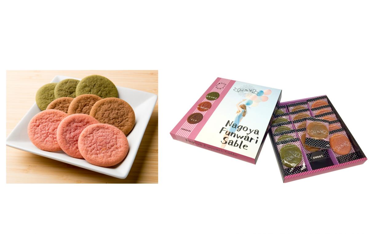 名古屋ふんわりサブレ　15個入