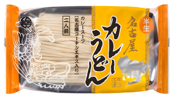 半生名古屋カレーうどん