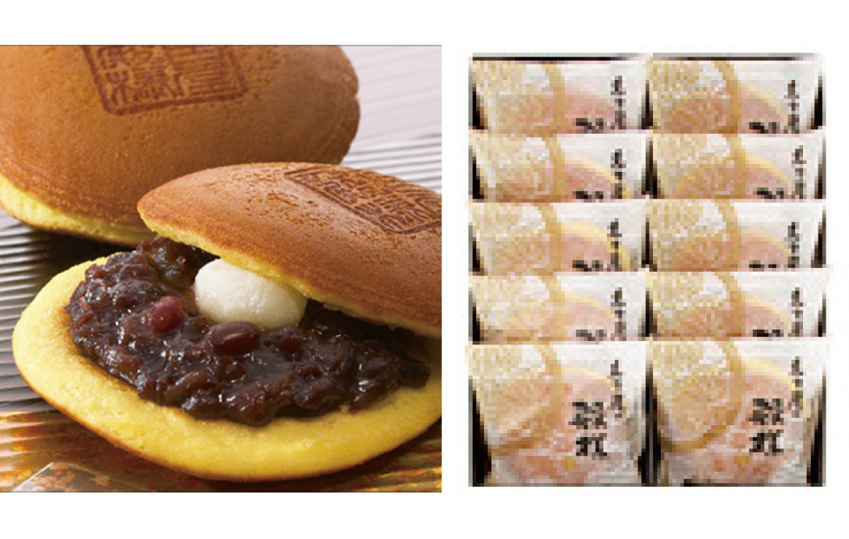 株式会社長﨑堂　名古屋の殿様