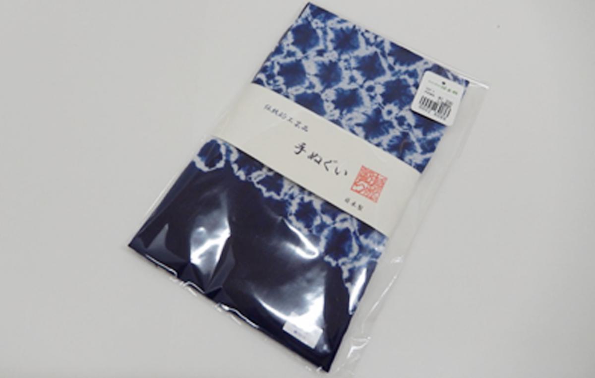 手ぬぐい　有松絞商工協同組合