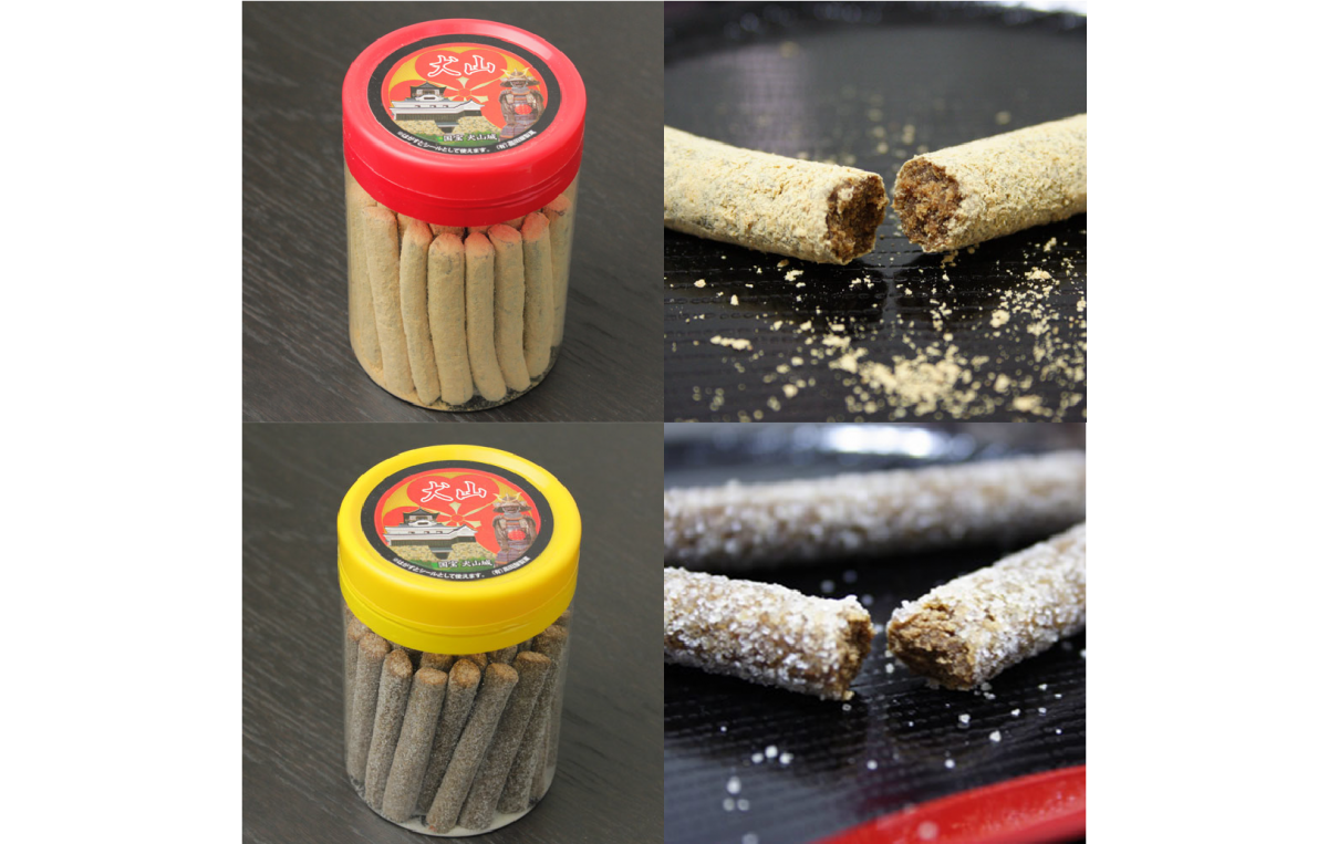 有限会社高田屋製菓