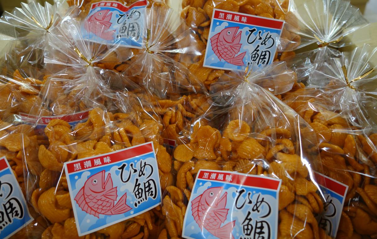 株式会社　浅野商店　ひめ鯛