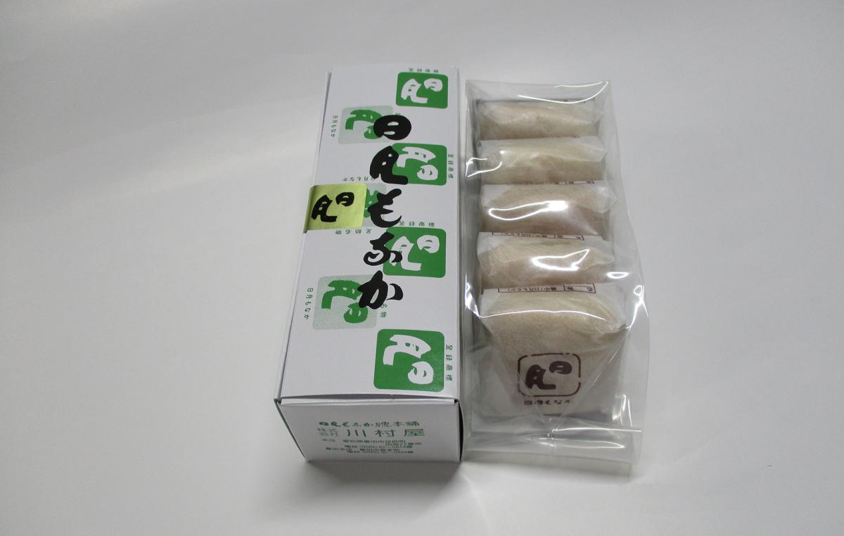 株式会社川村屋