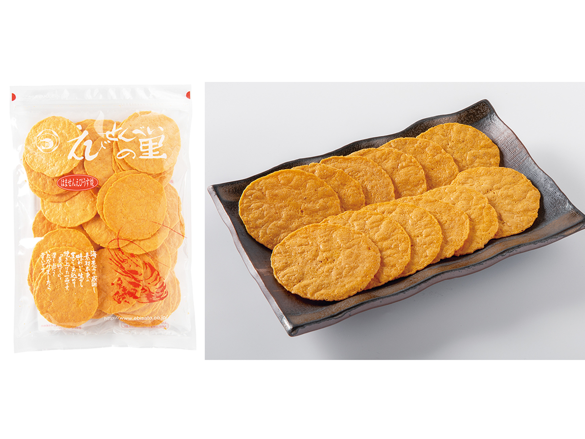 えびせんべいの里　はませんえびうす焼