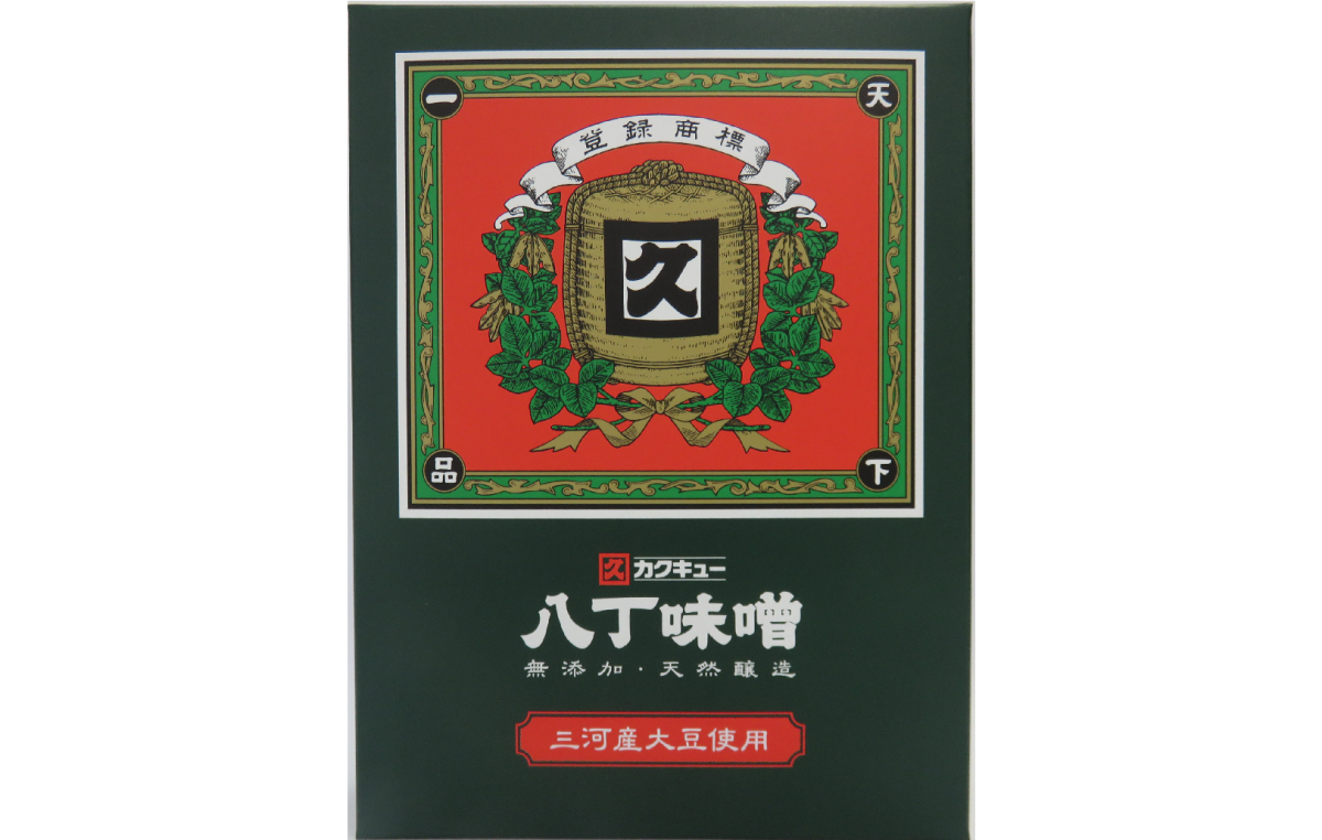 三河産大豆八丁味噌化粧箱