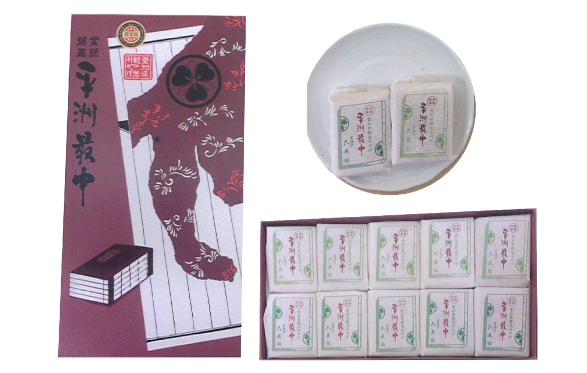 有限会社六花園　平洲最中