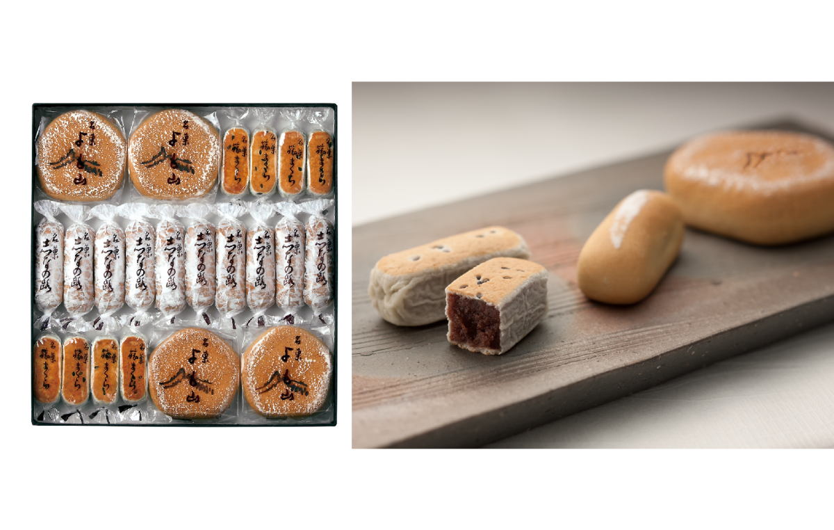 株式会社　両口屋是清　銘菓詰合