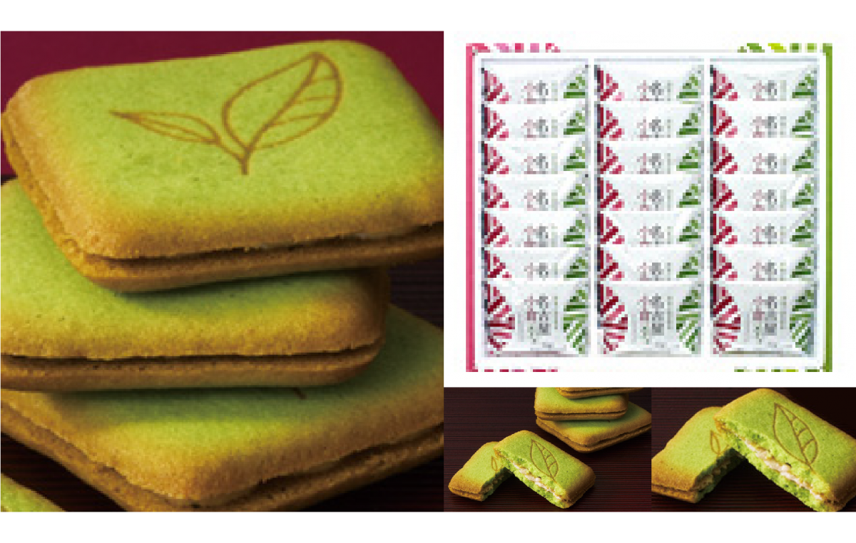 株式会社長﨑堂　名古屋小倉茶々